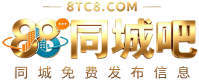 88信息