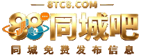 ⚠️交易风险提示！